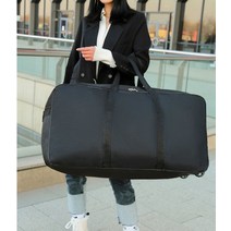 동대문사입가방 이삿짐 이불 보따리 이민 가방