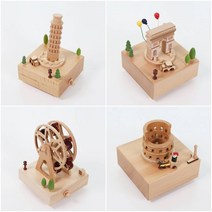 하울의움직이는성 회전목마 무드등 미니 뮤직박스 보석함 발레리나 오르골, 09.회전목마