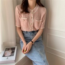스테어 포인트 가디건_RB2GD001
