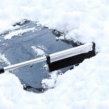 차량용 성에제거 길이조절이되는 2in1 눈제거기