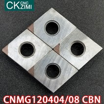 저렴한 초경 터닝 절삭 인서트 공구 CNMG120404 CBN 질화 붕소 경화 강철 용 CNC 금속 선반, 01 CNMG120404 CBN_01 1PCS