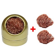 연기흡입기 납땜연기 목공 소형 집진기 납땜 인두 팁 클리너 제거 볼 용접 메쉬 필터 금속 와이어 스탠드 스틸 주석 제거제, CHINA_Golden Set