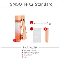 ZHIYUN-부드러운 X2 휴대용 짐벌 핸드헬드 안정기 2 축 스마트폰 아이폰 13 프로 블랙 셀피 스틱용, 03 orange