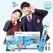 10대를 위한 기억력 UP 홍삼 30포 진안 국내산 6년근 홍삼 면역력 강화 진세노사이드, 10g x 30포 (1개월분)