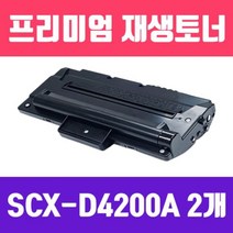 삼성 SCX-D4200A (2개묶음/검정/고/ 재, 단품