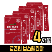 탄탄 로즈힙 30포 1개월 칠레산 보스웰리아 파이토케어, 헬씨허그 탄탄 로즈힙, 4개월