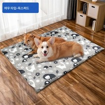 Z3JC 애완 동물 탈부착 세탁 가능 도톰 대형 방습 방수 물림 방지 침대의 매트리스., Z3JC 동물의 도시 (그레이 옥스퍼드), 46cm*35cm(3-5근내용)