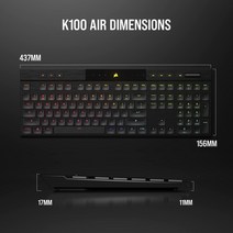 커세어 Corsair K100 RGB 기계식 게이밍 키보드 체리 MX 스피드 정품보장, CHERRY MX Ultra Low Profile S, K100 AIR WIRELESS
