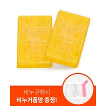 자연 성분 함유 핸드 메이드 금모형 비누[소무나], 비누1개입-금모형비누