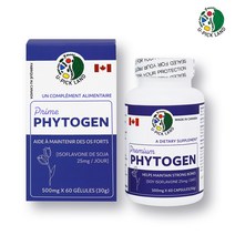 U PICK LAND 파이토젠 대두 이소플라본 25mg pms 여성 호르몬 갱년기 영양제 헤스페리딘 식물성 연어콜라겐 세이지 잎 당귀 붉은토끼풀 추출물 분말 뼈건강 어머님 선물 식약처 인증 캐나다산, 3통, 500mgx60캡슐