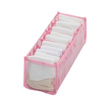 강아지드라이룸 드라이룸 펫드라이룸 서랍 보관 칸막이 무료 조합 플라스틱 양말 격자 8 개, 15.11 grids