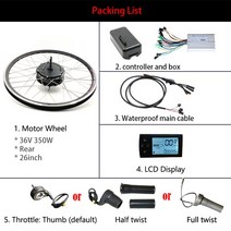 전기 팻바이크 자전거 26인치 20인치 16인치 접이식 전기 자전거 키트, 26형 후면 Lcd, 스페인