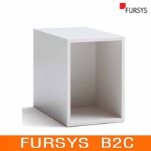 [퍼시스 B2C]PLAD SERIES 양면형 수납박스 CA0051, 비재고 WW