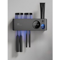 무선 스마트 칫솔 살균 건조기 자동 UVC 화장실 드라이기 거치대, 블랙 UV살균기+투명 컵 3개