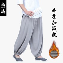 절복 바지 스님 털기모 생활 법복 겨울 승복