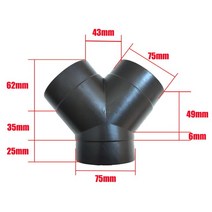 닥트자재 42/60/75mm 에어 벤트 덕트 t자형 엘보 파이프 베바스토 디젤 주차 히터용 히터 배기 커넥터 조이너, 12.75mm Y Connector