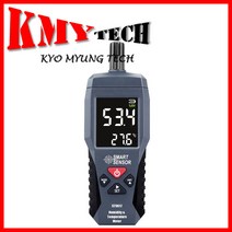 SMART SENSOR 온습도계 ST-9617, 1개