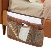 MDSTOP 침대 옆 캐디 침대 옆 보관 가방 소파 아래 테이블 매트리스 오거나이저 책 태블릿 잡지 휴대폰 리모컨 에 적합, Coffee