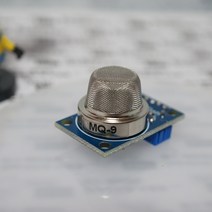 [파츠키츠] 가스센서모듈 MQ-9 일산화탄소 CO 가연성 연기, 가스센서모듈 (MQ-9)