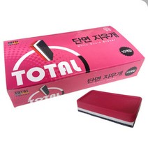 토탈 화이트보드 단면 지우개 1갑 하얀 칠판 보드마카, 토탈 화이트보드 단면 지우개 1