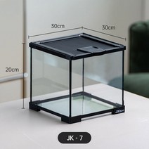 비바리움diy 애완 동물 유리 사육 상자 나혼자산다 파충류사육장, JK07(30×30×20cm)