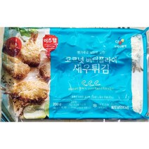 이츠웰 빵가루코코넛새우튀김 200g 가정 식당 업소 식자재 식재료