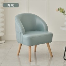 1인용 경량 리클라이너 인테리어의자, 의자 다리 길이 35cm, 연한 파란색