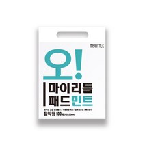 일음쇼핑^^m오마이리틀 패드100매(민트) 강아지 애완동물 애견용 애완견 견용배변 견배변일medi^^, a3b*^^선택없는, ab^^선택없는
