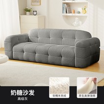 구름쇼파 Daybed 클라우드 플로어 거실 소파 디자인 악센트 모던 거실 소파 어린이 소파 벤치 Kanepe 홈 가구 YN50LRS, 20.240 82 66CM