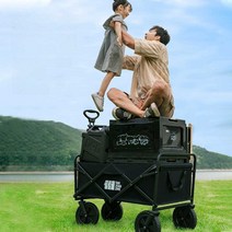 캠핑웨건카트 캐리어 롱바디 접이식 수레, J