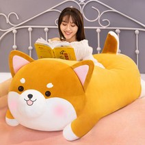 1.5M 시바 바디필로우 안고자는 긴 롱 쿠션 모찌 베게 고양이 강아지 인형 대형 캐릭터, 시바견