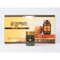 행복푸드상자 국내산 생로얄제리 50g 1병, 쿠팡 1, 쿠팡 본상품선택, 쿠팡 본상품선택