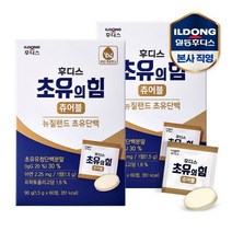 일동후디스 후디스 초유의 힘 츄어블 1.5g x 60정 2박스 (총120정), 단일옵션