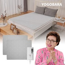 한솔 탄소 카본 안심매트 전기매트 절전형 워셔블기능, 대형
