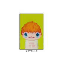 팝아트 인테리어 대형 캔버스 그림 경매 액자 하비에르 카예하 눈 큰 소년, AH + 블랙 테두리