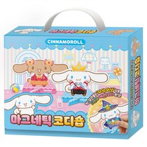 산리오 시나모롤 코디숍 인형놀이 코디놀이 옷입히기 선물, 1개