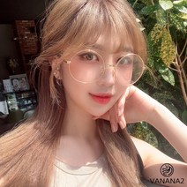 스타일자키 해리포터 똥글똥글 오버 안경테