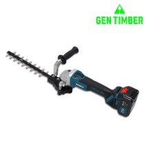 젠팀버 그라인더 부착형 양날 전정기 해지 트리머 GT-GTM, 1개