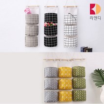 벽걸이 수납 정리함 월포켓 정리 주머니 꽂이, 1칸보관바구니, 레드체크, 1개