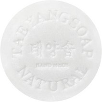 태양솝 1+1 아토비누 건조한피부에 기인한 아토피부가려움 보습 문제성피부 목욕샤워 민감 수제비누 천연 태양솝자연비누, 1개