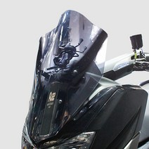KDS NMAX125/155 15-20 윈드스크린