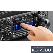 IC-7300 아이콤 아마추어 베이스형 무전기 HF대역