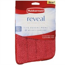 러버메이드 리빌 물청소용 극세사걸래패드