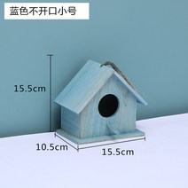 앵무새 나무 내구성 새둥지 장식 새집 1ct 3d 만드는 법 새알통 야외 새집, 5E