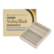 페더 일제 레자날 FEATHER Styling Blade 10개입