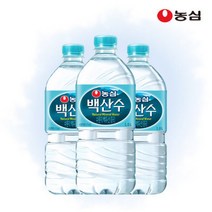 농심 백산수 1L 24병 생수, 농심 백산수 1L 12병 생수