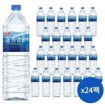 동원샘물 2L X 24병 신선한물, 24개