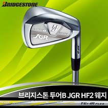 브리지스톤 신품 브리지스톤 TOUR B JGR 남성용 HF2 웨지 단품, 상세 설명 참조