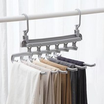 쏘냐도르 접이식 바지걸이, 그레이