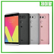 LG V20 64기가 중고폰 공기계 S급, 색상랜덤(통신3사호환), V20(64G)